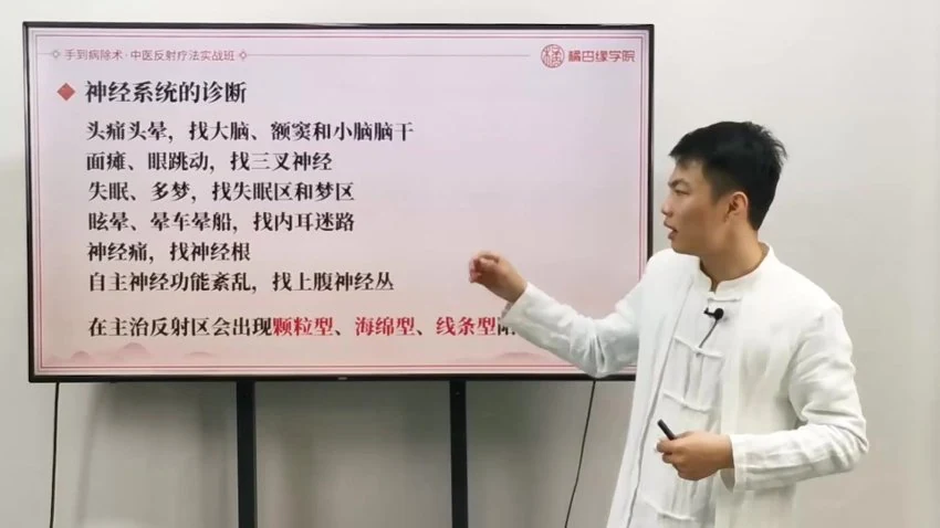 资源截图