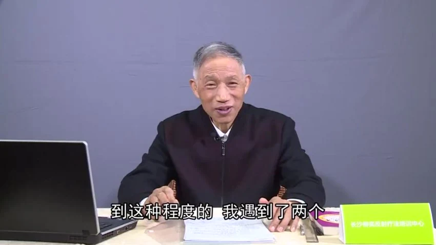 资源截图