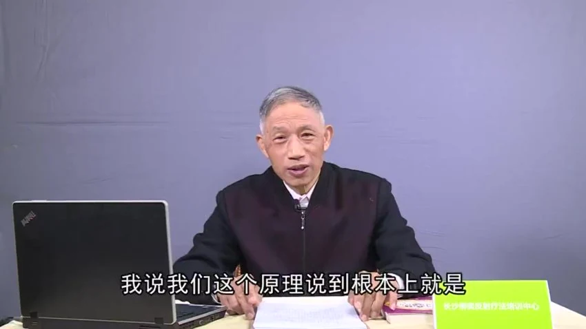 资源截图