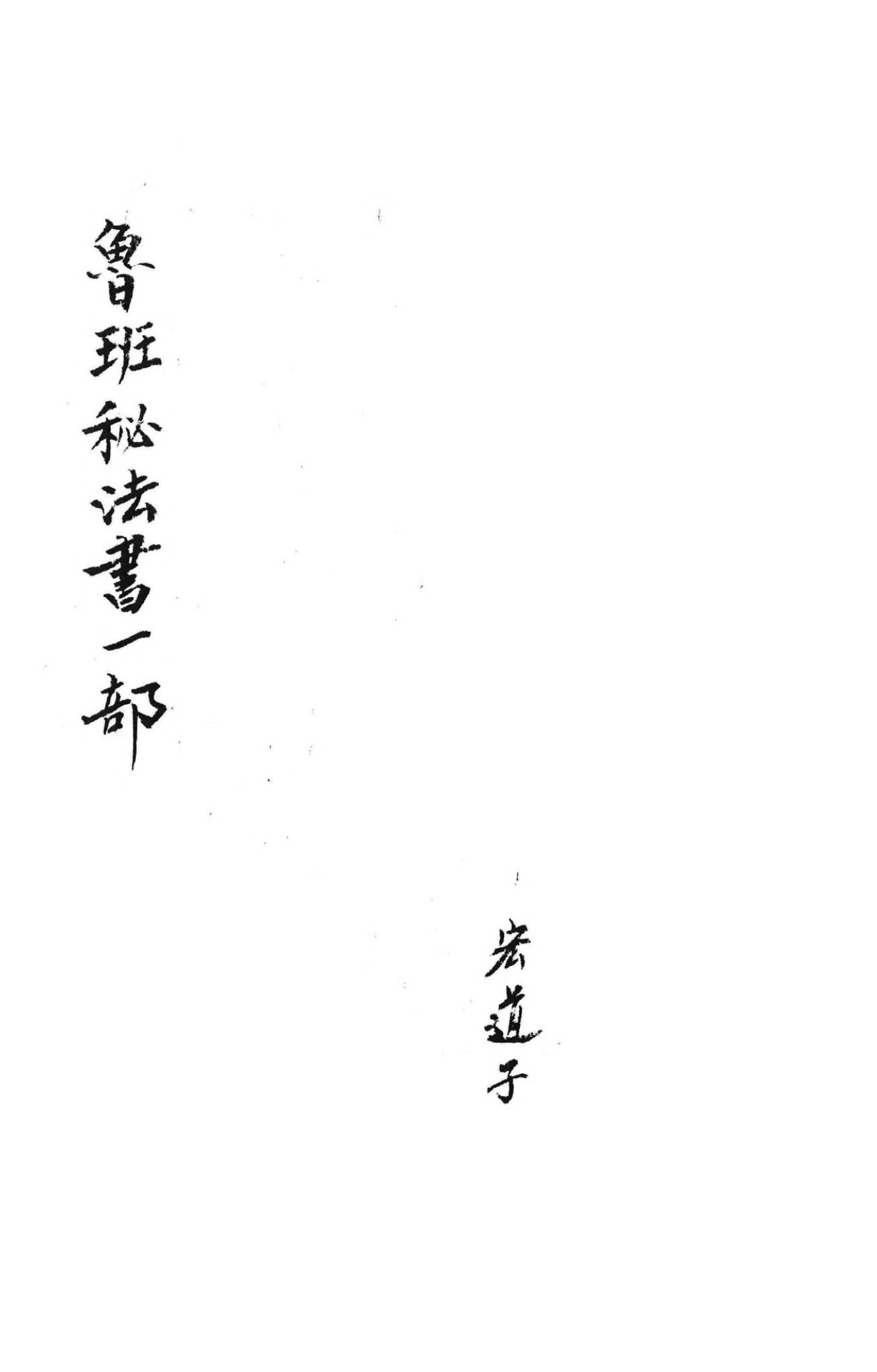 资源截图