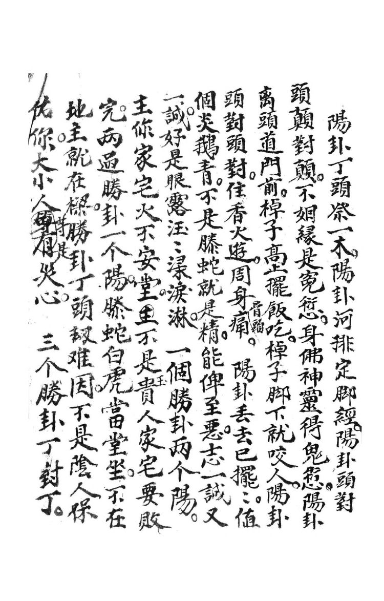 资源截图