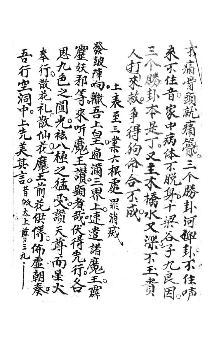 资源截图