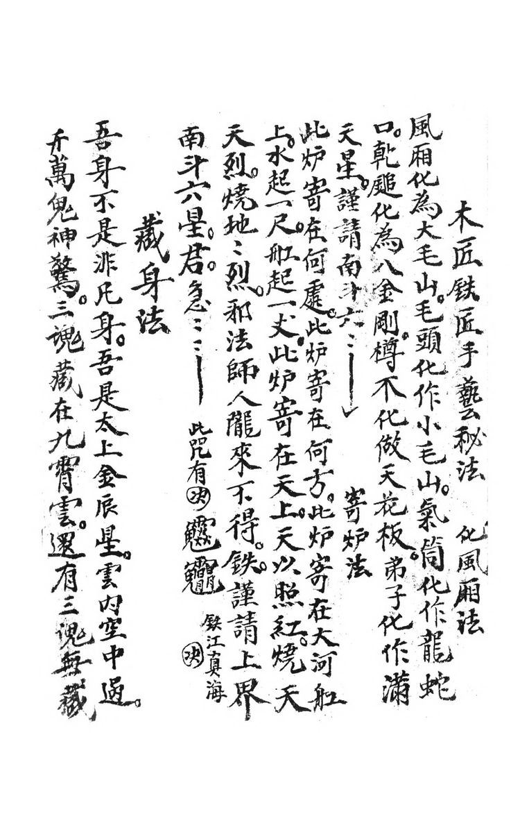 资源截图