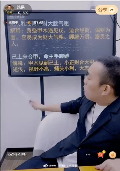 资源截图