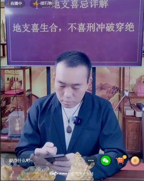 资源截图
