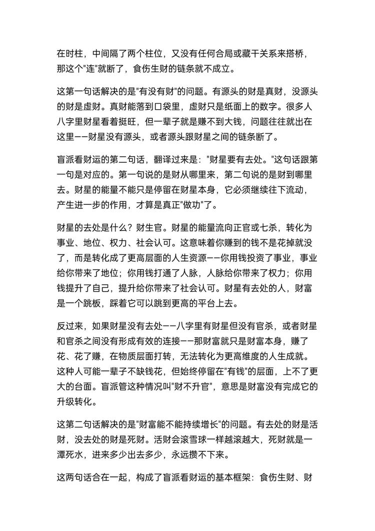 资源截图