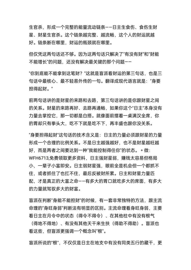 资源截图