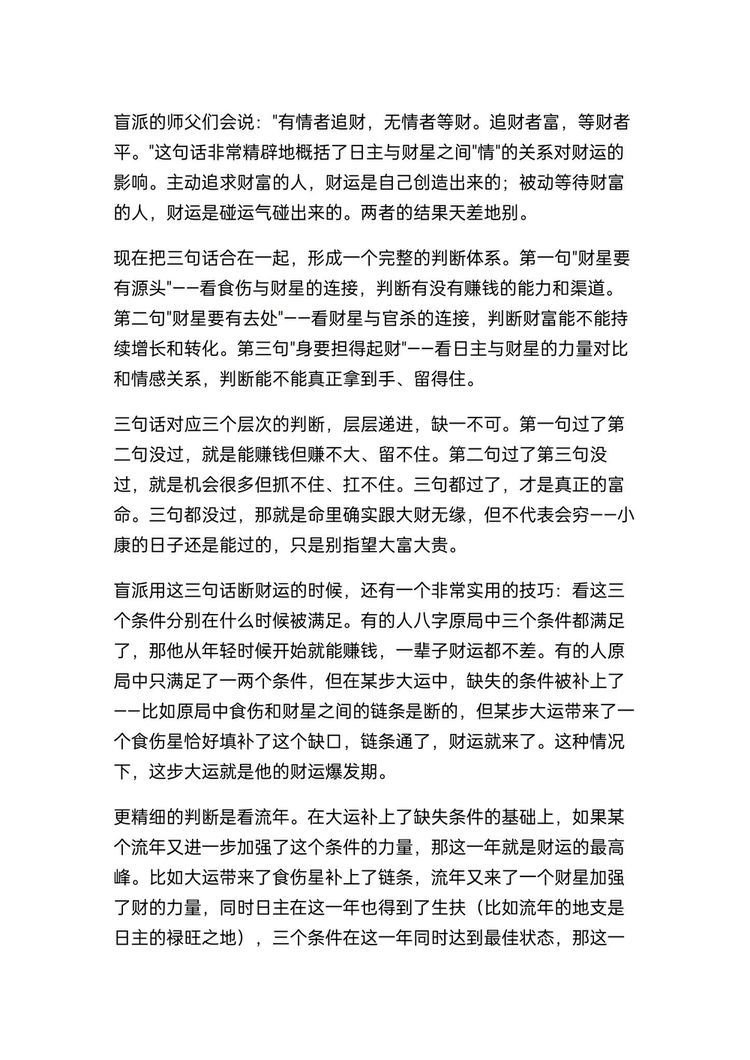 资源截图