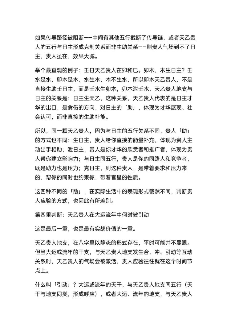 资源截图