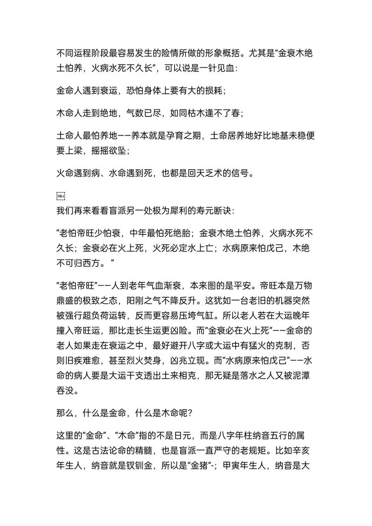 资源截图