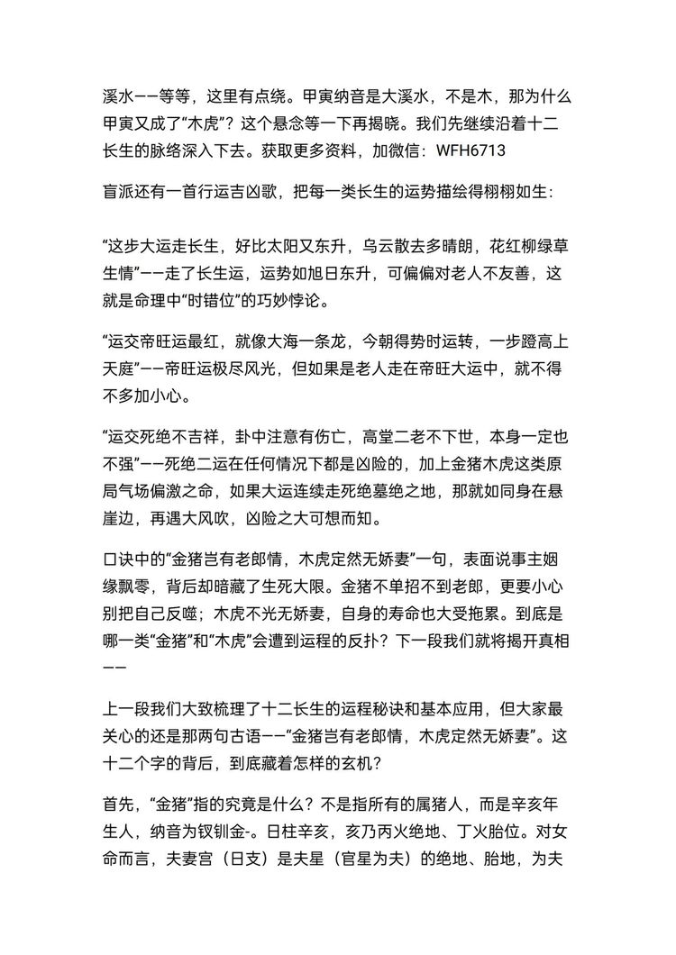 资源截图
