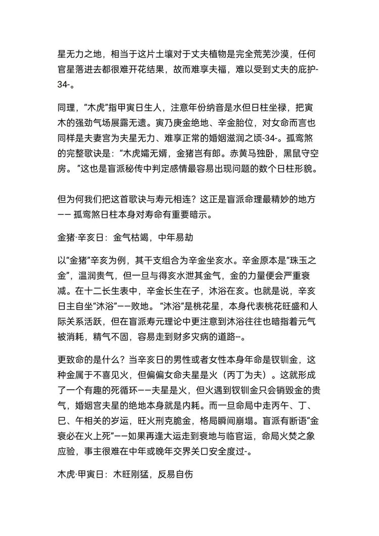 资源截图