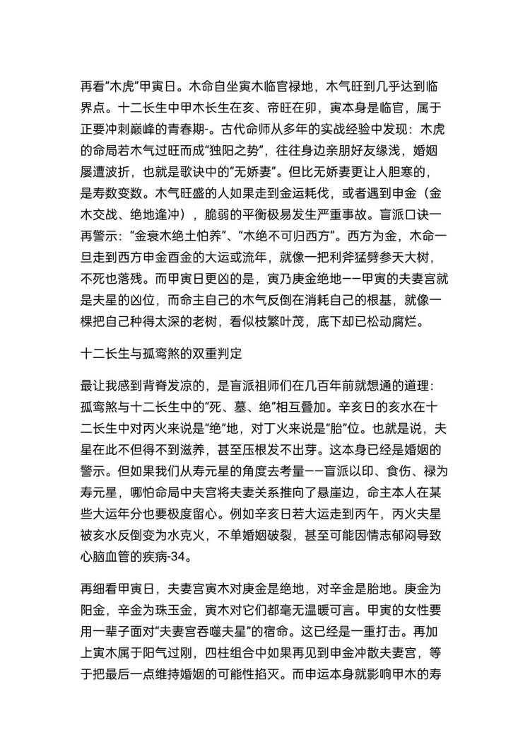 资源截图