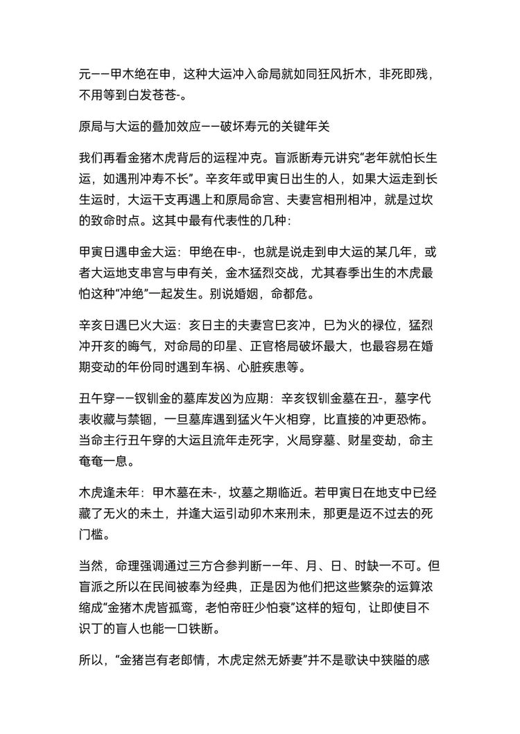 资源截图