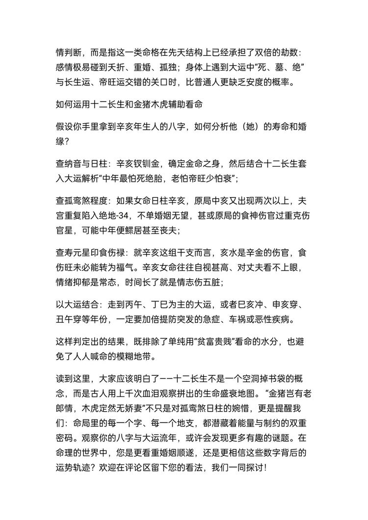 资源截图