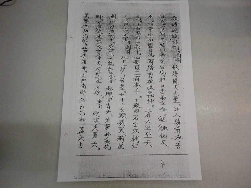 资源截图