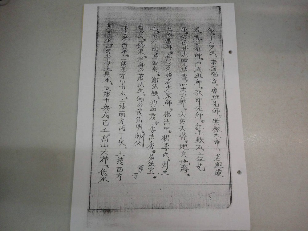 资源截图