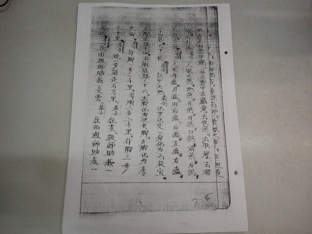 资源截图