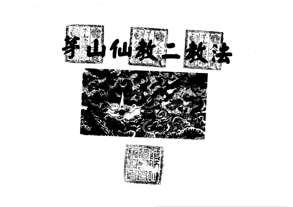 资源截图