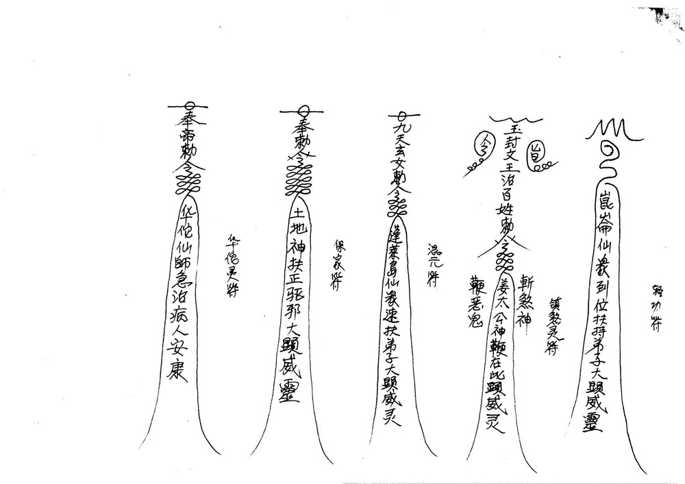 资源截图