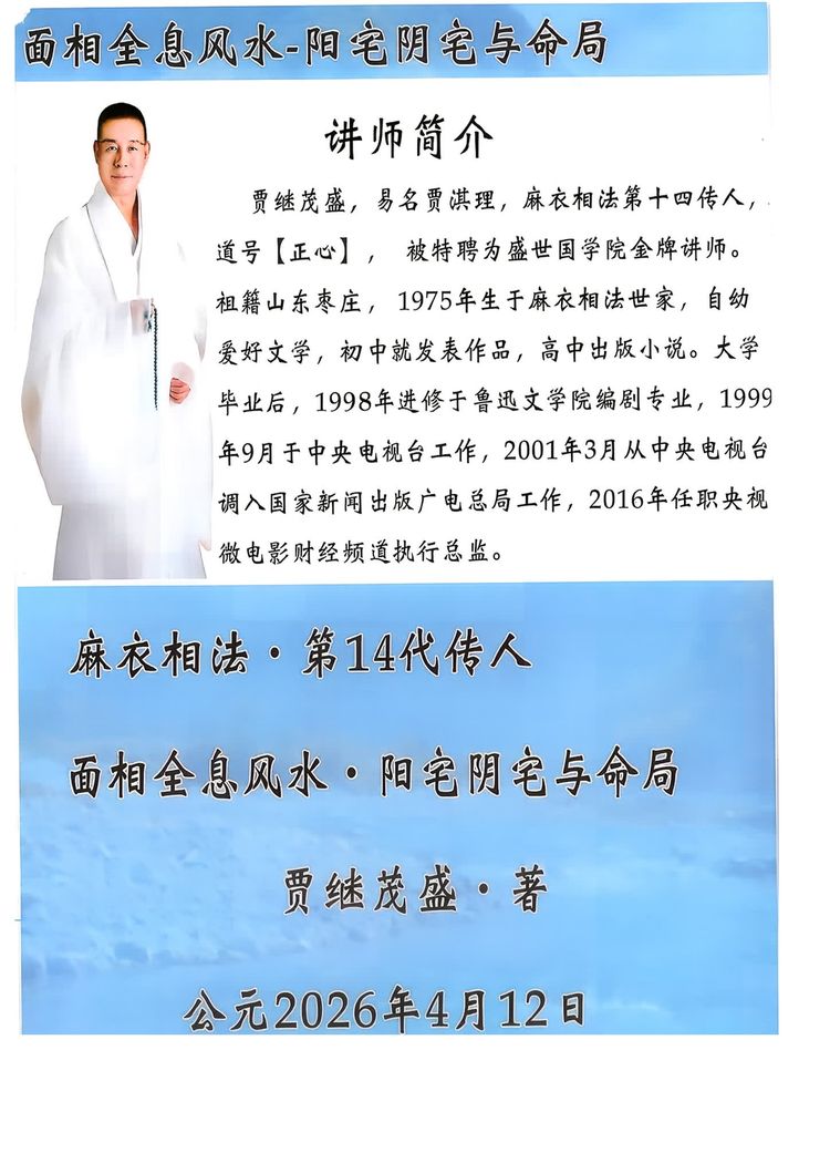 资源截图