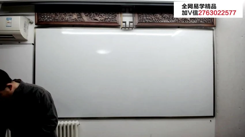 《面相五行人格7讲》_易经玄学资料网