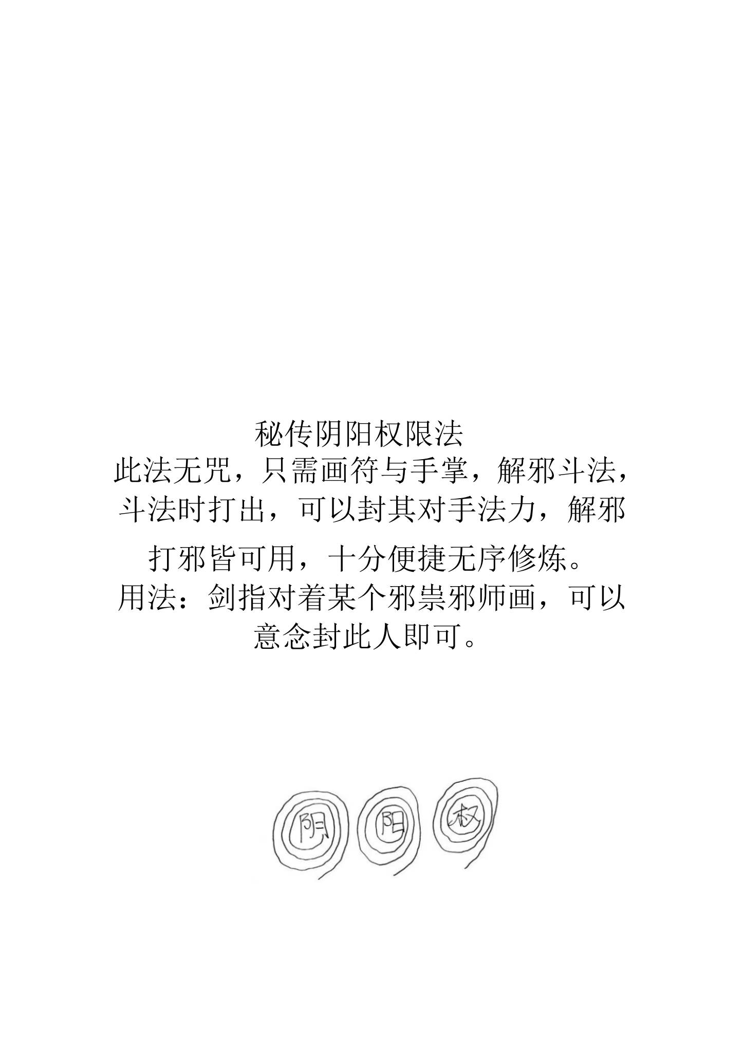 资源截图