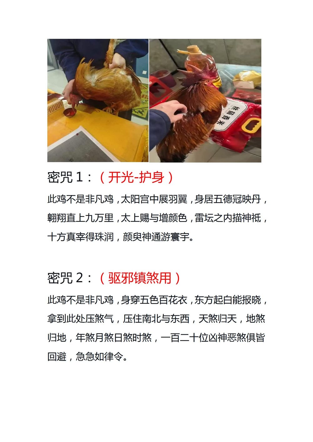 资源截图