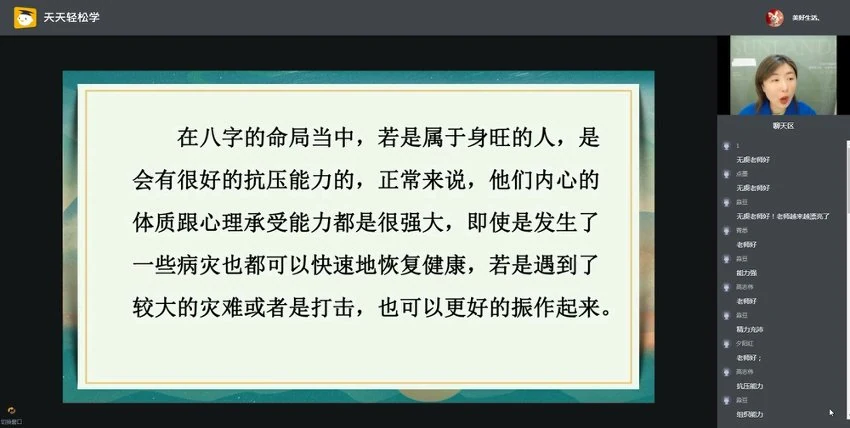 资源截图