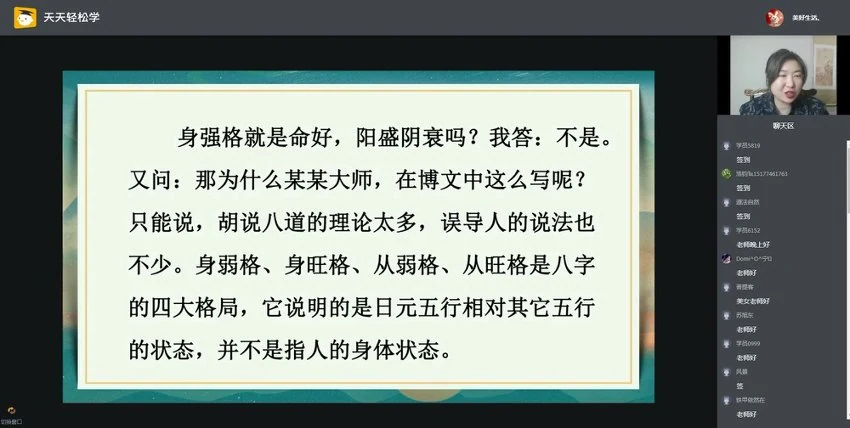 资源截图