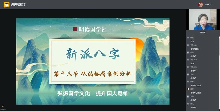 资源截图