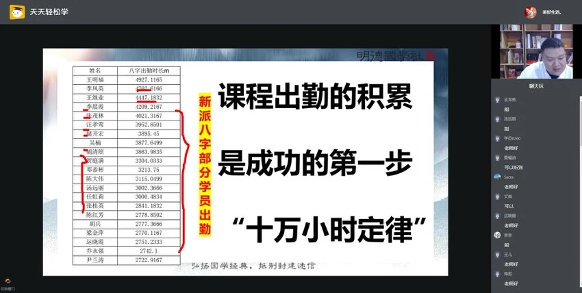 资源截图