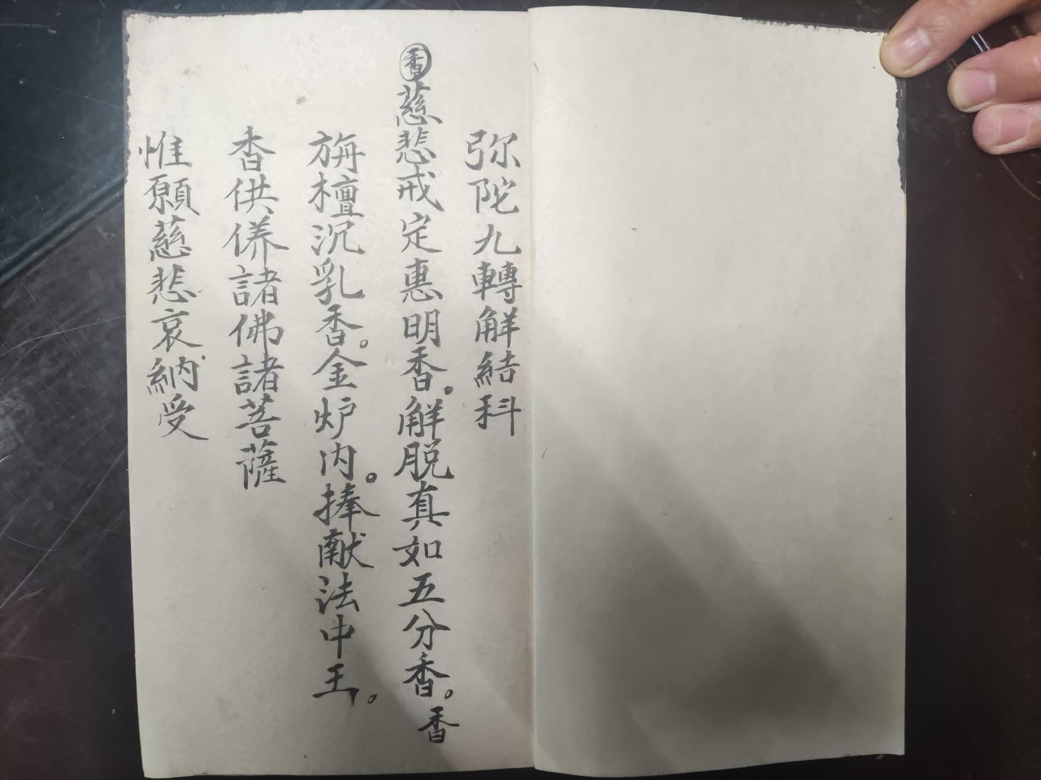 资源截图