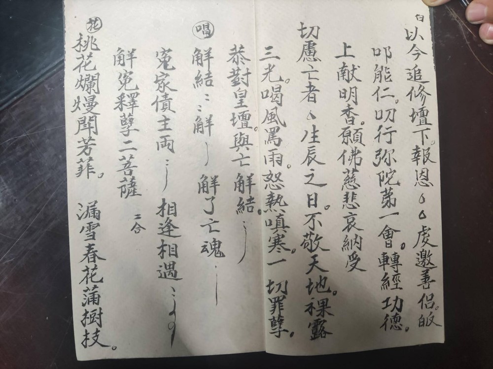 资源截图