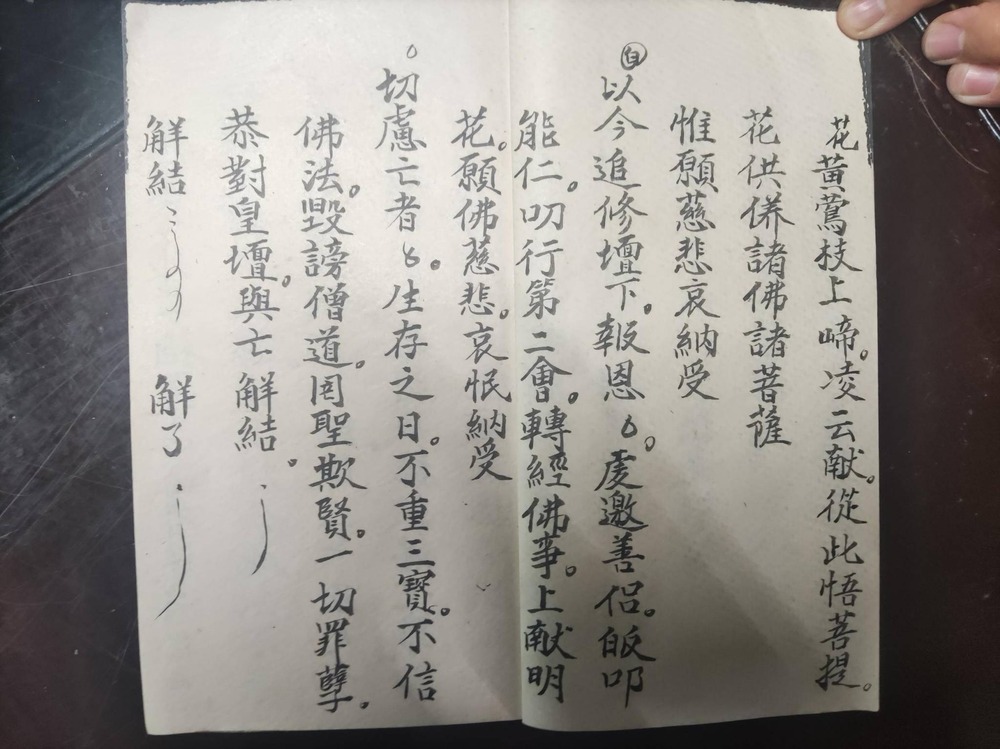 资源截图