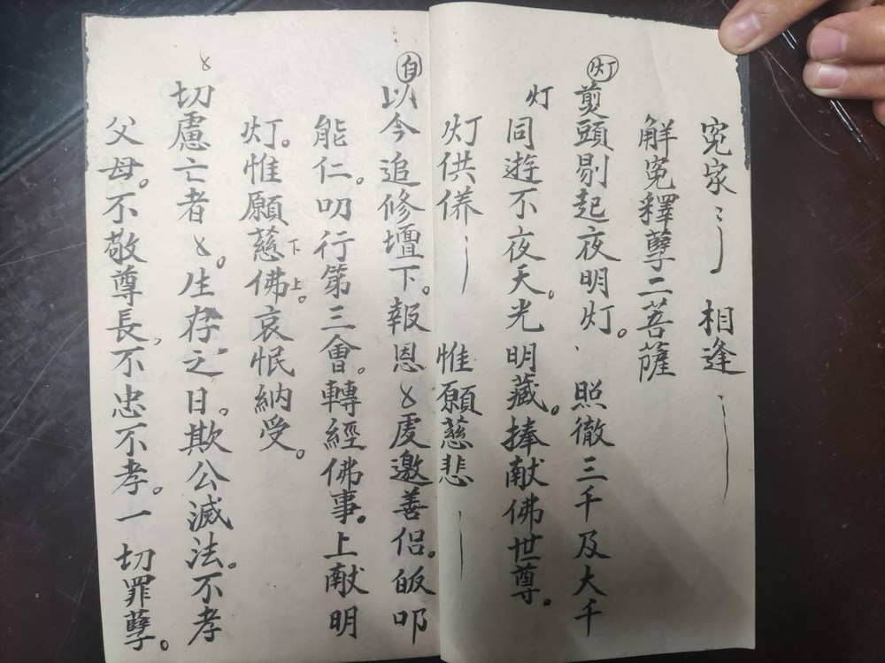 资源截图