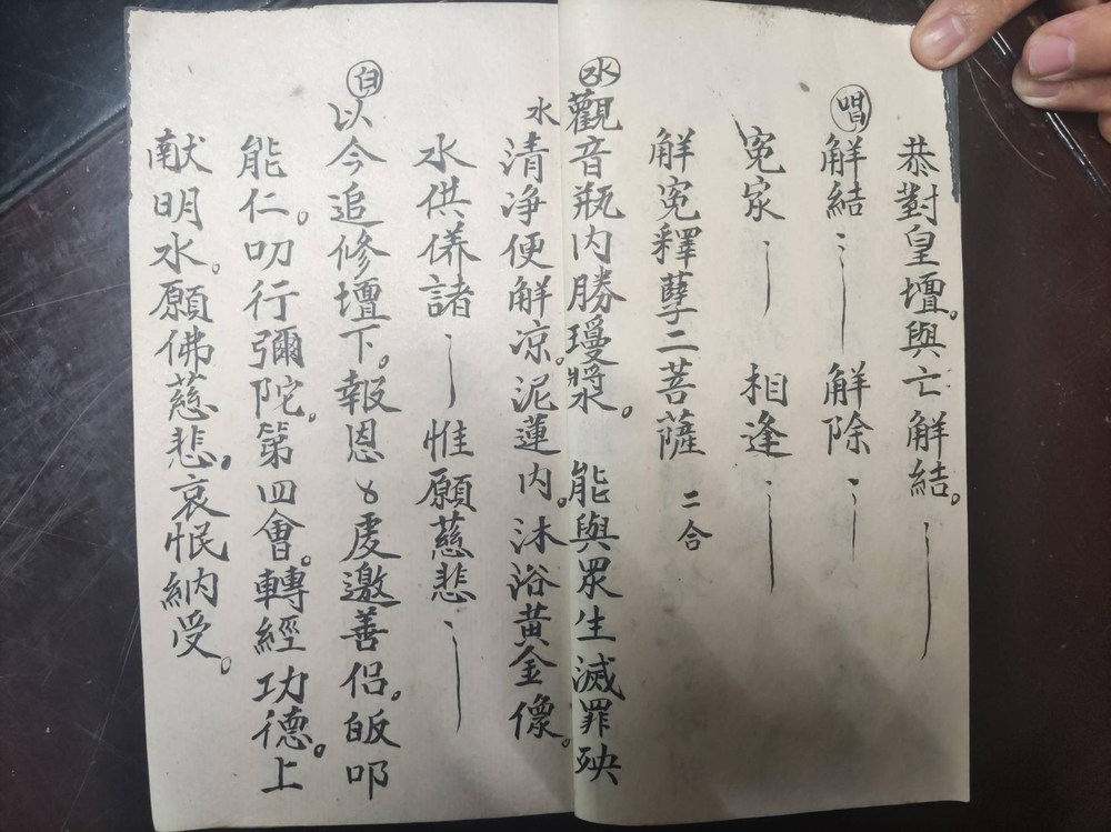 资源截图