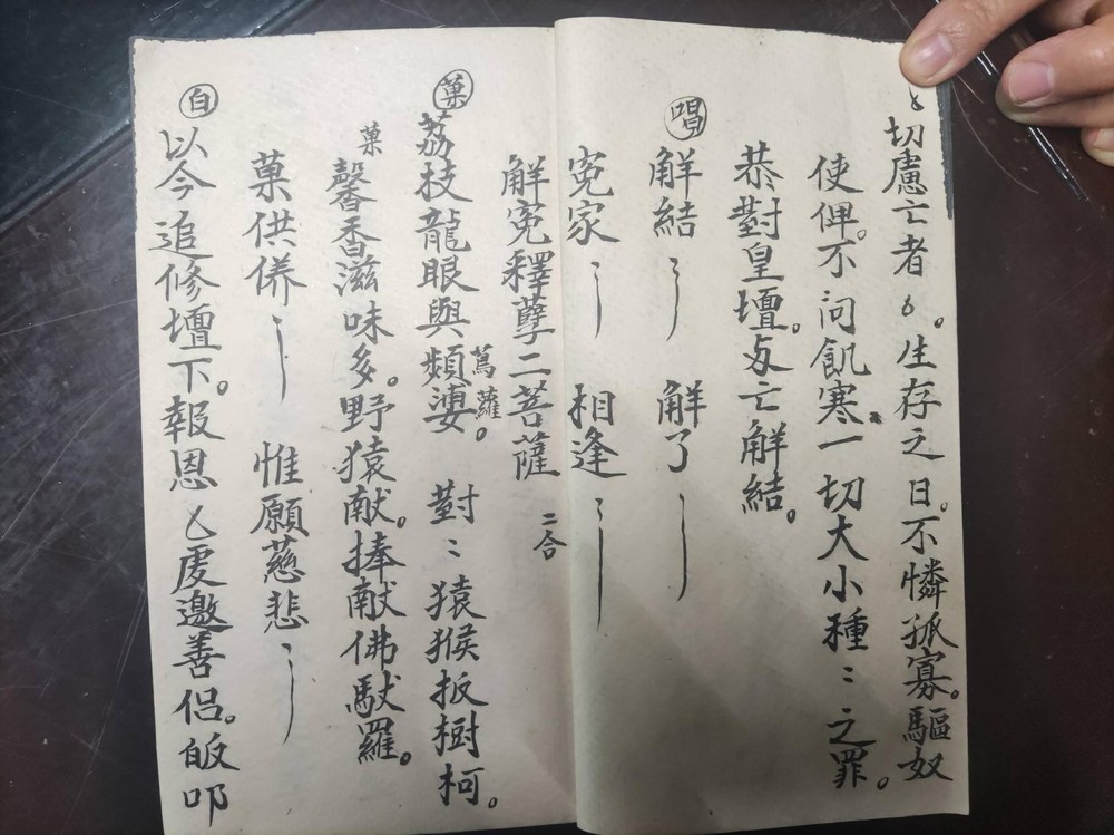 资源截图
