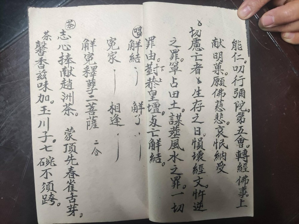资源截图