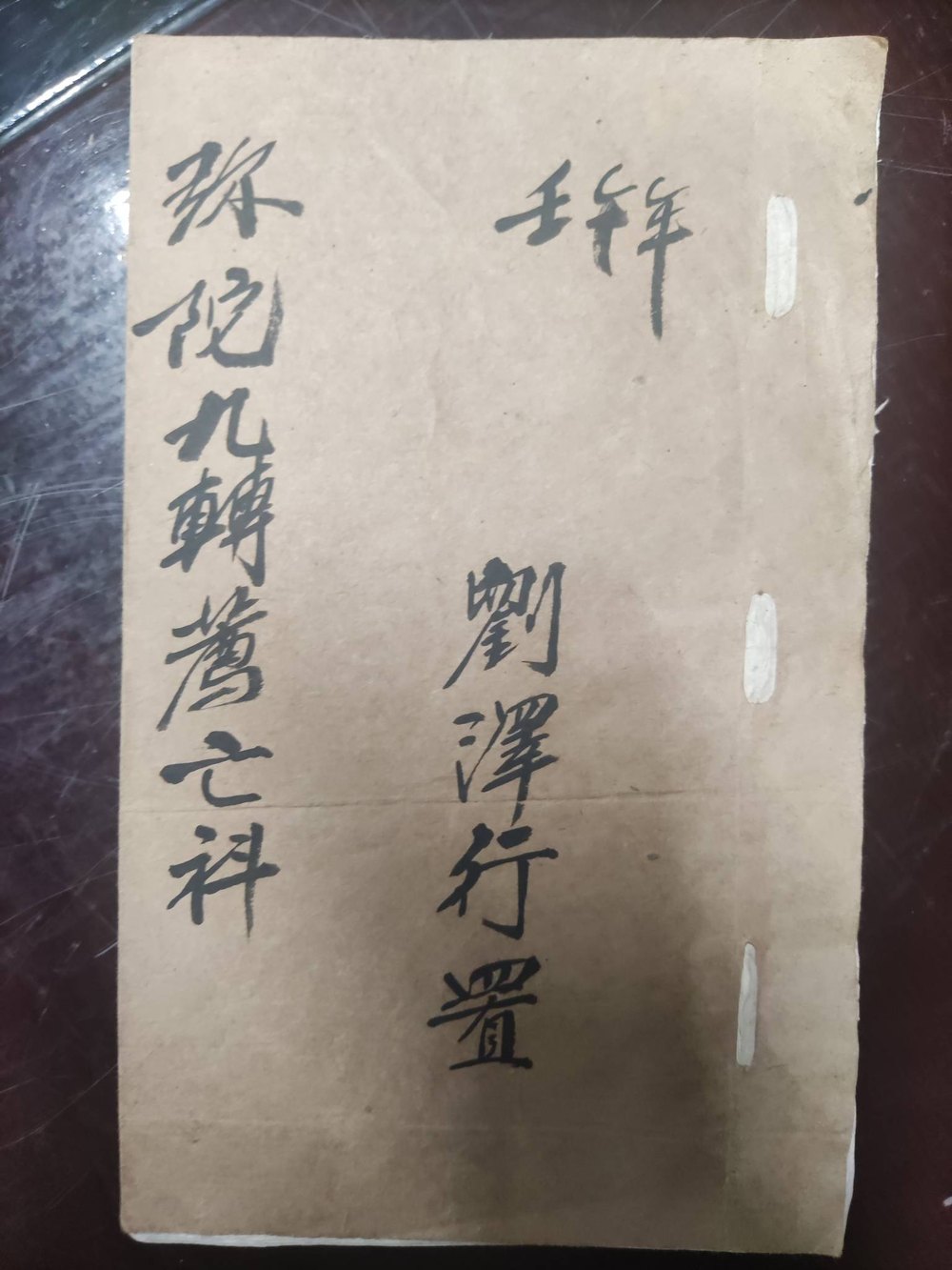 资源截图