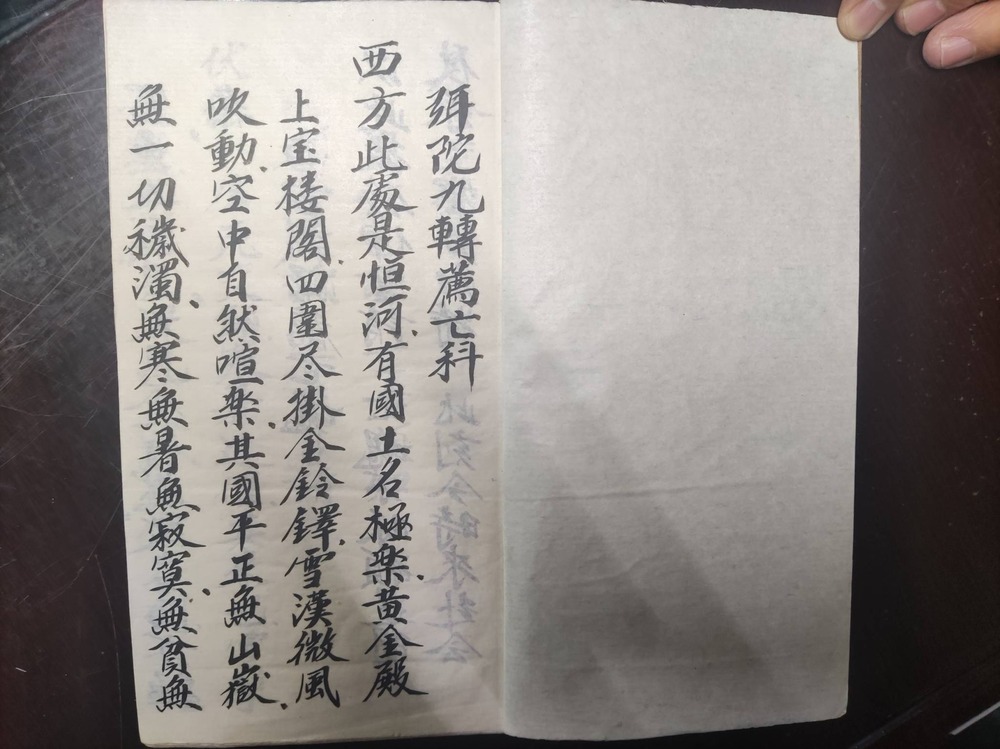 资源截图