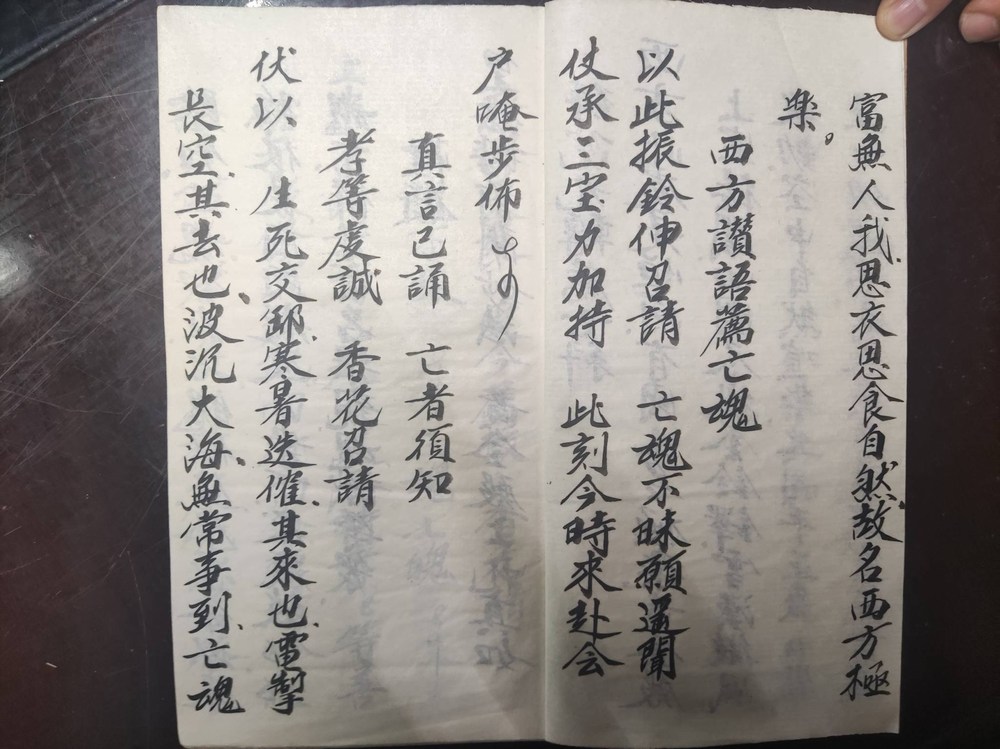 资源截图
