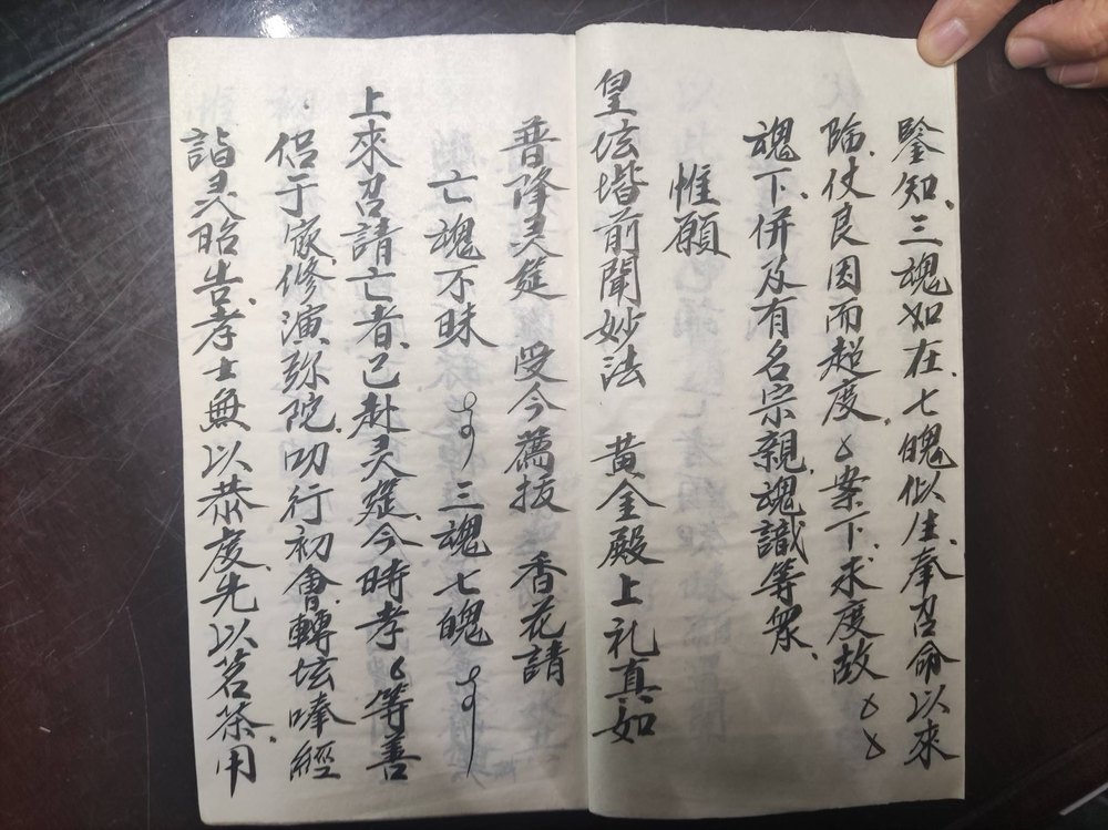 资源截图