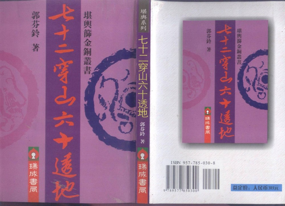 资源截图