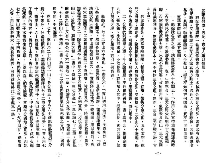 资源截图