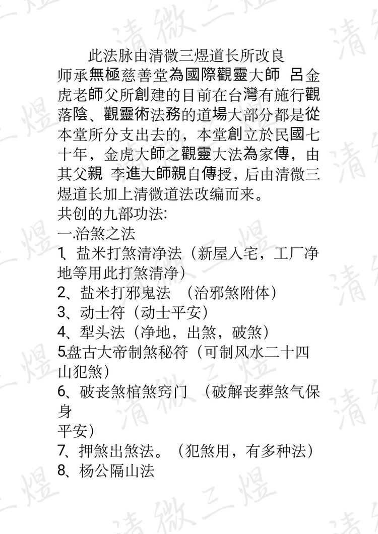 资源截图