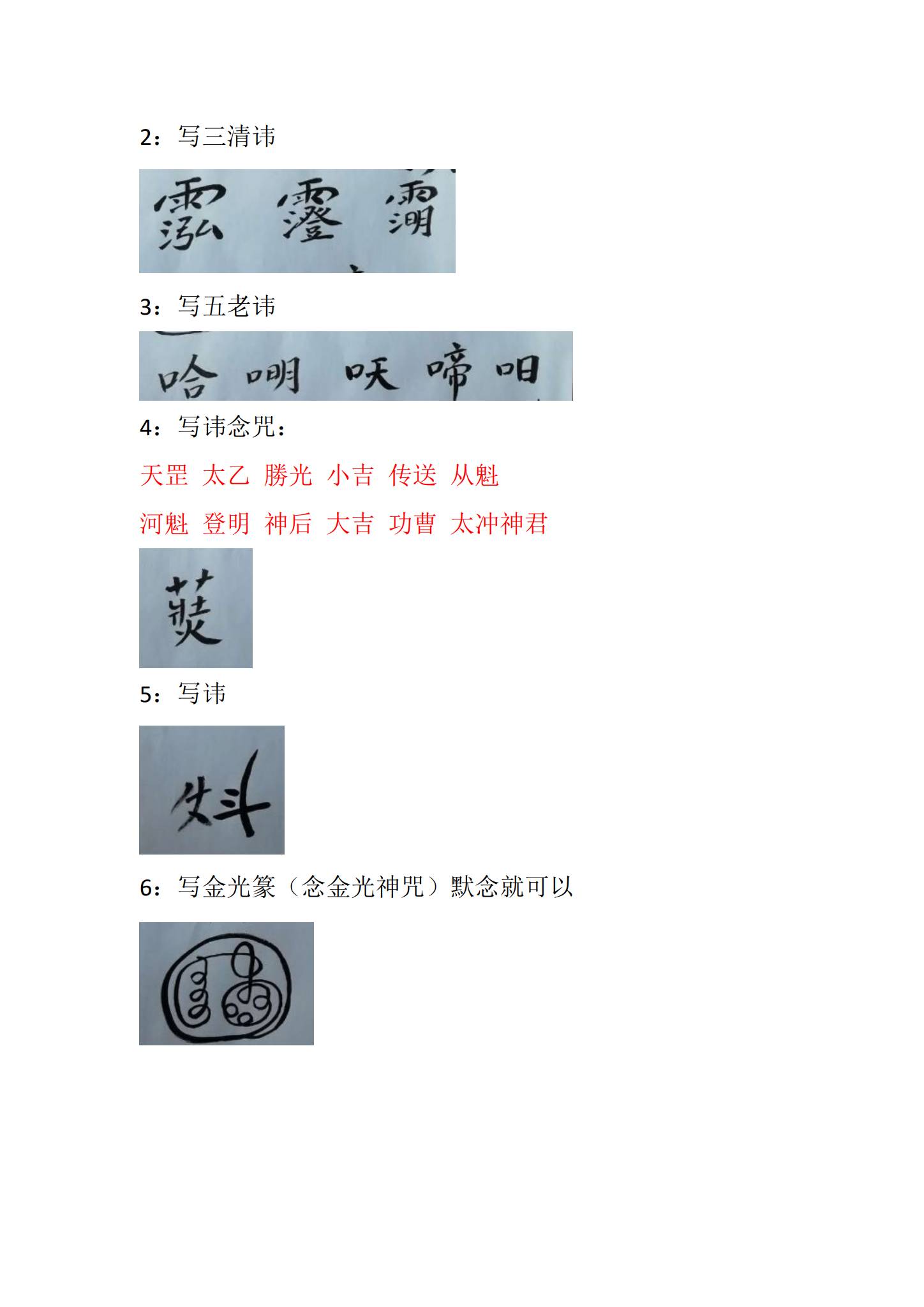 资源截图