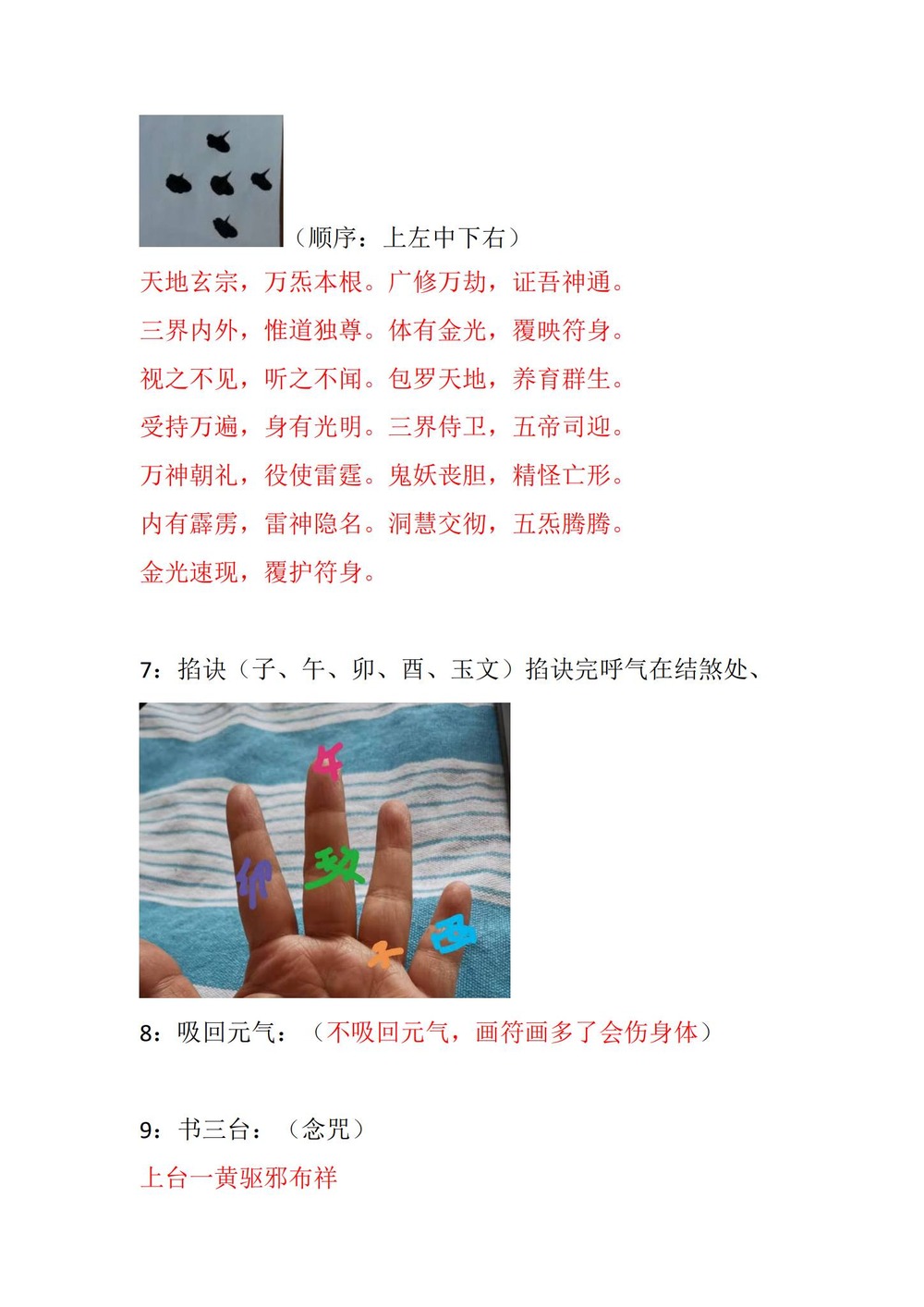 资源截图