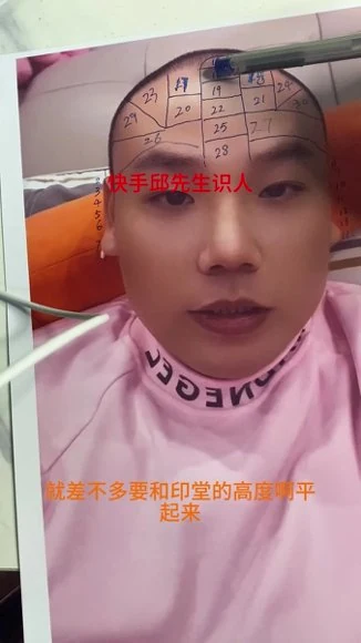 资源截图