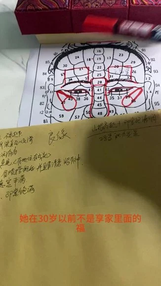 资源截图